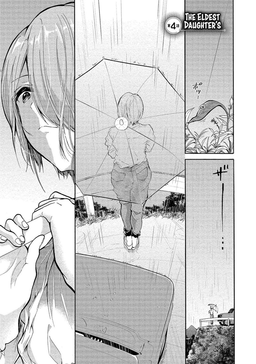 Sanshimai ga Ore wo Yuuwaku Shite Kuru Chapter 04 Gambar 3